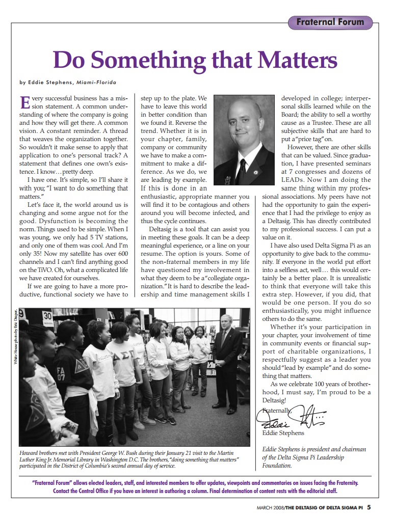 do something that matters