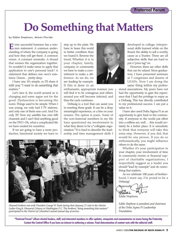 do-something-that-matters