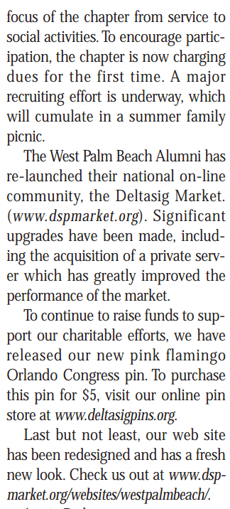 screen-shot-2017-02-19-at-6-16-12-pm